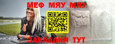 MDMA Premium VHQ Краснознаменск