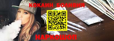mdpv Кулебаки