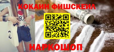 экстази Кумертау