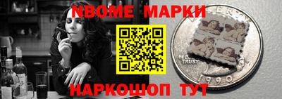 скорость Краснодар