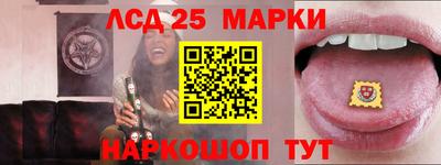 экстази Кумертау