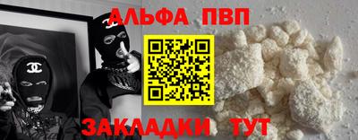 mdpv Кулебаки