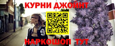 скорость Краснодар