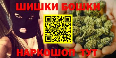 spice Кунгур