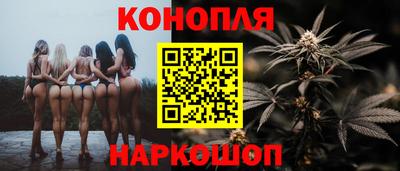 MDMA Premium VHQ Краснознаменск