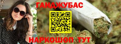 экстази Кумертау