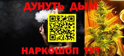 MDMA Premium VHQ Краснознаменск