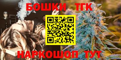 экстази Кумертау
