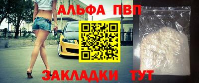 mdpv Кулебаки