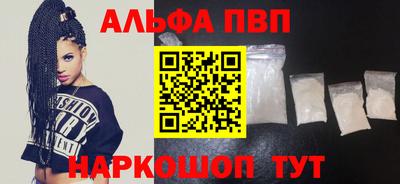 spice Кунгур