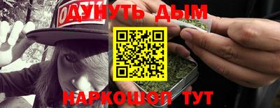 mdpv Кулебаки