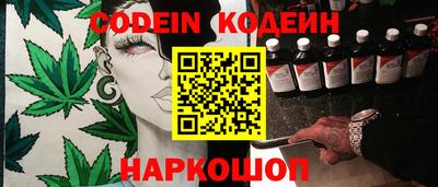mdpv Кулебаки