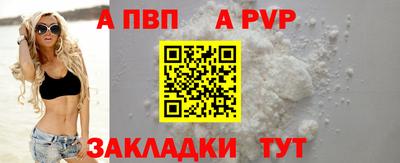 экстази Кумертау