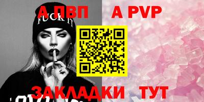 экстази Кумертау