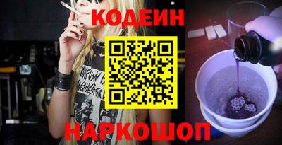 экстази Кумертау