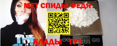 mdpv Кулебаки