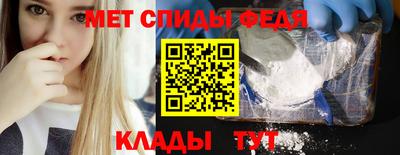 скорость Краснодар