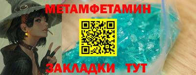 экстази Кумертау