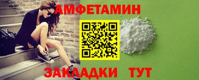 скорость Краснодар