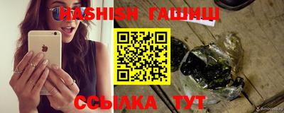 экстази Кумертау
