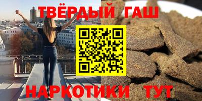 экстази Кумертау