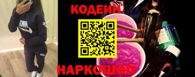 mdpv Кулебаки
