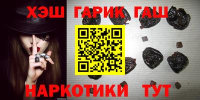 MDMA Premium VHQ Краснознаменск