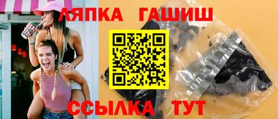 скорость Краснодар