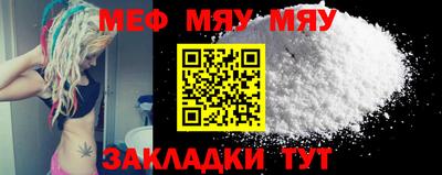 MDMA Premium VHQ Краснознаменск