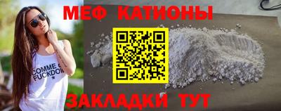 MDMA Premium VHQ Краснознаменск